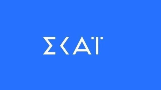 Πρόωρο τέλος για πρόγραμμα του ΣΚΑΙ!