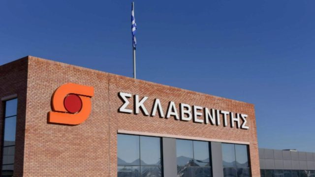 Τρόμος σε μεγάλο κατάστημα του Σκλαβενίτη!