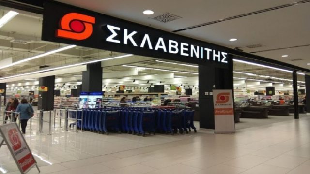 Σκλαβενίτης: Κόλαση αυτό το Σαββατοκύριακο! Τι ανακοίνωσε μόλις!
