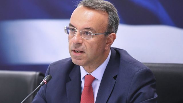 Ανάσες από το Υπουργείο Οικονομικών: Μείωση της προκαταβολής φόρου και τέλος στην εισφορά αλληλεγγύης