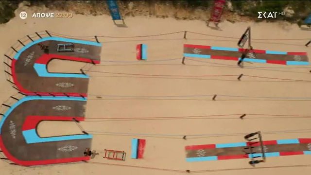 Survivor Live spoiler, 12/05: Αυτή η ομάδα κερδίζει σήμερα!