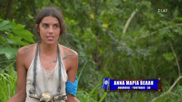 Survivor 4: Έκανε το εμβόλιο εναντίον του κορωνοϊού η Άννα Μαρία