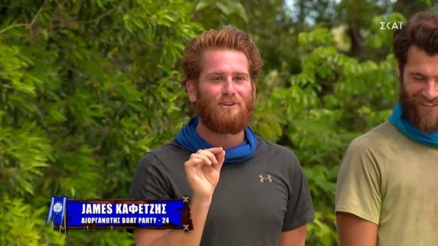 Survivor 4: Απίστευτη αποκάλυψη του Τζέιμς για την κοπέλα του – «Είναι πρώην μου, προσπαθήσαμε να επανασυνδεθούμε αλλά…»