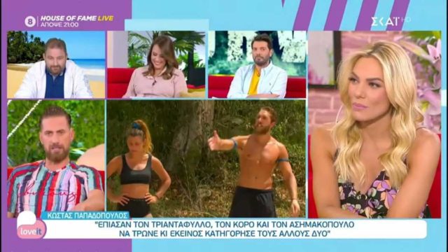 Survivor 4: Φοβερή επίθεση Κώστα σε Τριαντάφυλλο – «Είναι ρουφιάνος…»