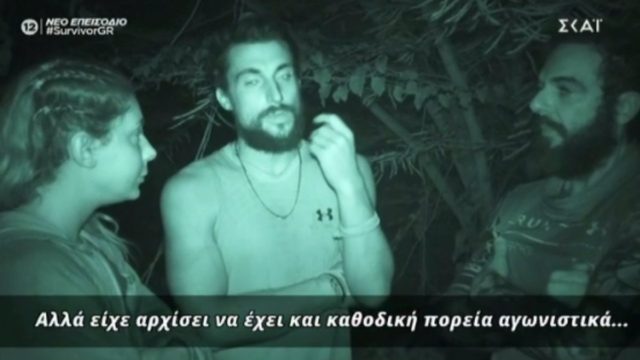 Survivor 4: Ακόμη δεν έφυγε ο Τζέιμς και… άρχισαν το «θάψιμο» – Στο στόχαστρο ο Μπάρτζης