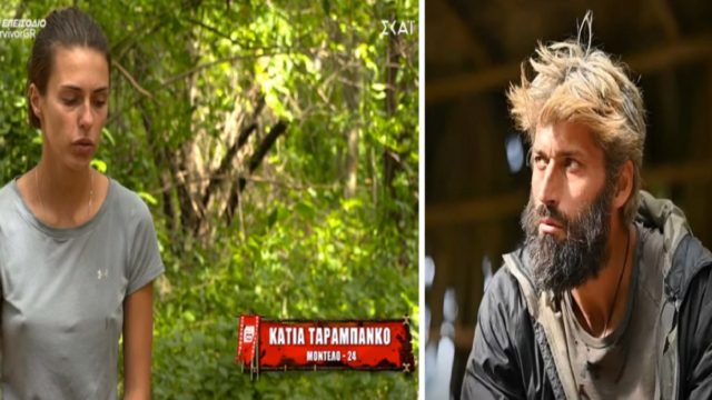 Survivor 4: «Καρφιά» Κάτιας Ταραμπάνκο για Παππά – «Έριχνε λάδι στη φωτιά» (Video)
