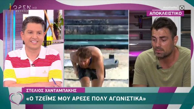 Survivor 4: Δε… μάσησε τα λόγια του ο Χανταμπάκης – «Αγαπημένος μου παίκτης ο…»