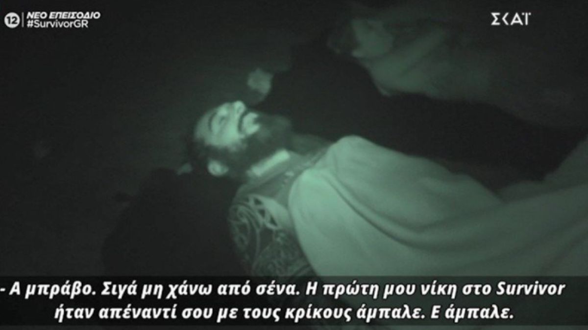 Survivor – Τριαντάφυλλος σε Ασημακόπουλο: «Σιγά μη χάνω από σένα, άμπαλε!»