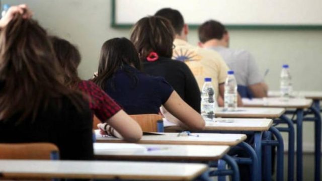 Σχολεία: Πότε θα κλείσουν για καλοκαίρι – Τι αλλάζει φέτος στις Πανελλαδικές εξετάσεις