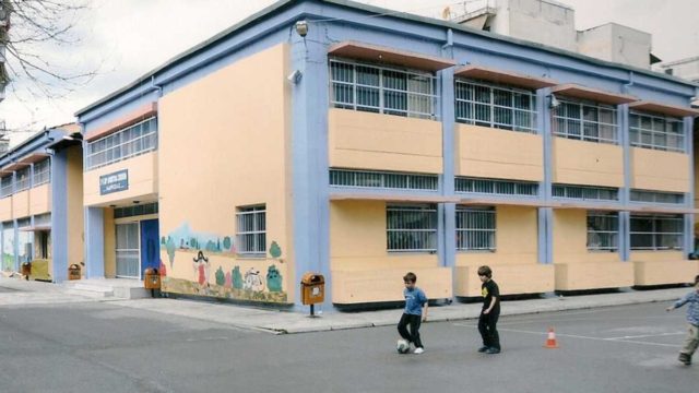 Άνω Λιόσια: Συνέλαβαν 76χρονο για ασελγείς πράξεις έξω από σχολείο