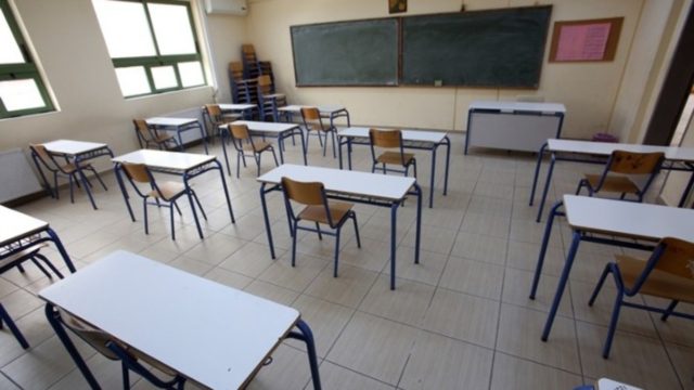 Πανελλαδικές εξετάσεις: 2 Ιουνίου τελειώνουν τα μαθήματα για τη Γ’ Λυκείου