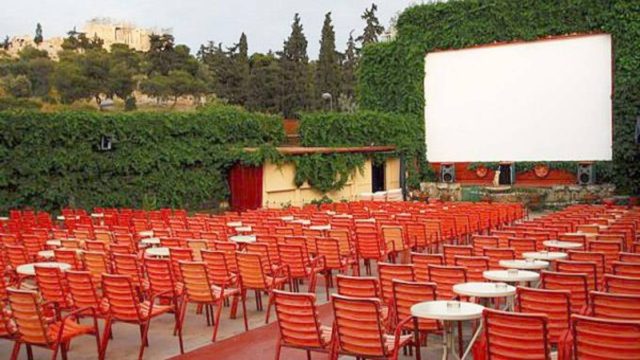 Οι ημερομηνίες «κλειδιά» για μουσεία, θερινά σινεμά, συναυλίες