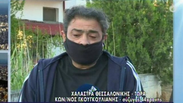 Θρίλερ με τον θάνατο 44χρονης 14 ώρες μετά τον εμβολιασμό της με AstraZeneca: Ξέσπασμα του συζύγου της – «Αν δεν κάνει, πετάξτε το» (Video)