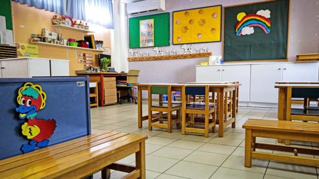 Βρεφονηπιακοί σταθμοί: Προς 24 Μαΐου το άνοιγμα τους