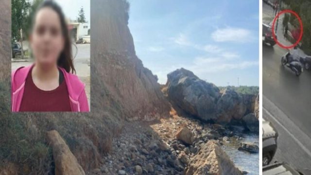 Χανιά: Παραπάτησε ή αυτοκτόνησε η 11χρονη; Ο τσακωμός με την μητέρα της & η καθυστέρηση στο Amber alert