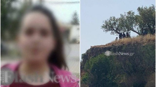 Τραγωδία στα Χανιά: Έτσι βρέθηκε νεκρή η 11χρονη Ιωάννα