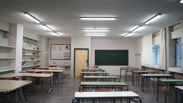 Πανελλαδικές Εξετάσεις 2021: Ηλεκτροτεχνία 2, το Αρχιτεκτονικό Σχέδιο και το Ναυτικό Δίκαιο για τους υποψηφίους των ΕΠΑΛ – Το πρόγραμμα των Ειδικών Μαθημάτων
