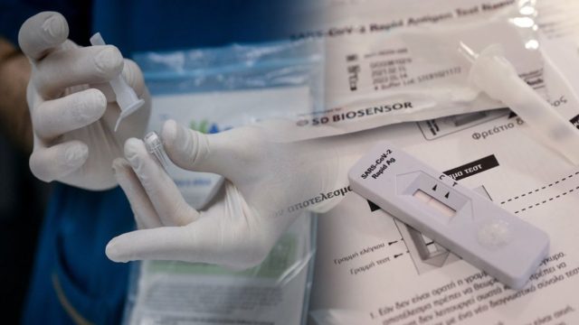 Self test: Περιορίζονται οι δικαιούχοι – Ποιοι δεν θα το παίρνουν δωρεάν