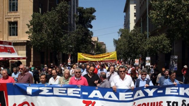 Απεργούν ΑΔΕΔΥ και ΠΝΟ στις 16 Ιουνίου – Νέα 24ωρη για το εργασιακό νομοσχέδιο