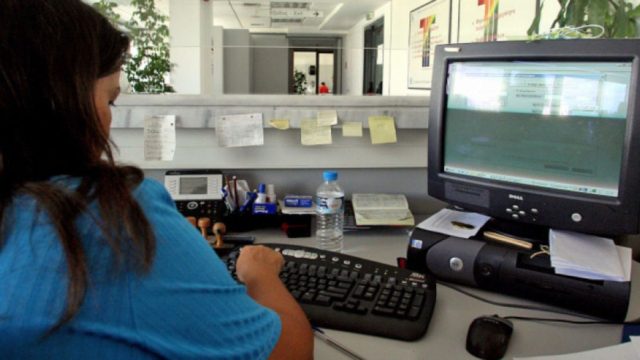 Φορολογικές Δηλώσεις 2021: Ενας στους δέκα έχει υποβάλει μέχρι στιγμής – Βήμα βήμα η διαδικασία – Τι ισχύει με τις αποδείξεις