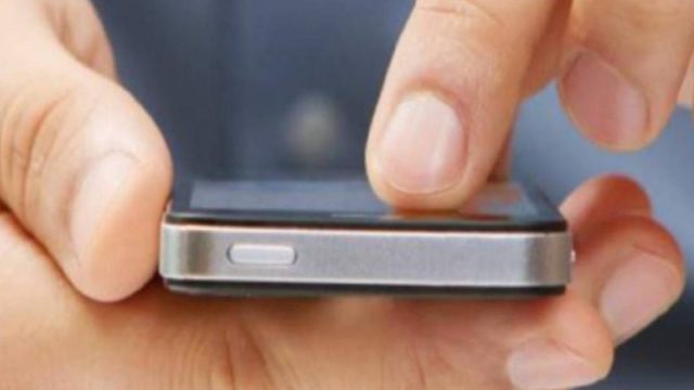 Προσοχή: Μην ανοίξετε ποτέ αυτό το mail!
