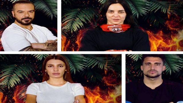 Survivor ψηφοφορία 02/06: Ποιος παίκτης θέλετε να παραμείνει στο Survivor 4;
