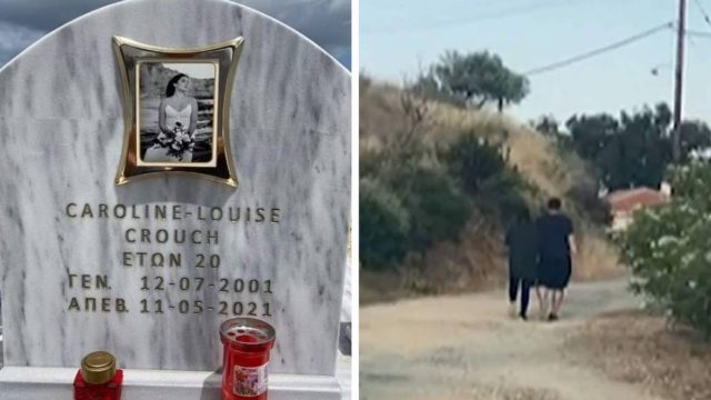 Το μονοπάτι της μοναξιάς και του πόνου: Η καθημερινή διαδρομή της μητέρας της Καρολάιν στον τάφο της κόρης της