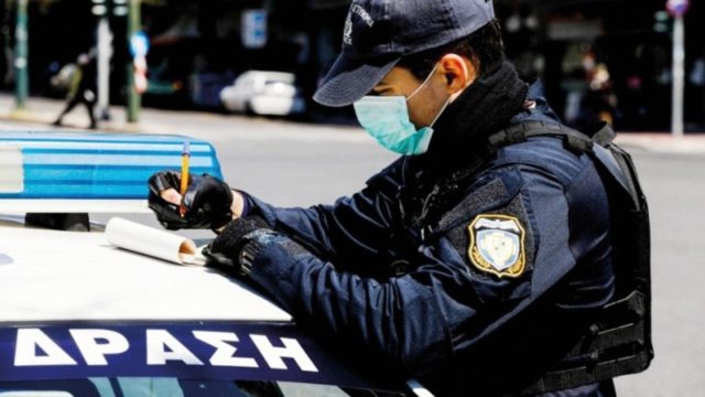 Αυτός είναι ο 44χρονος που κατηγορείται για τον βιασμό της 15χρονη