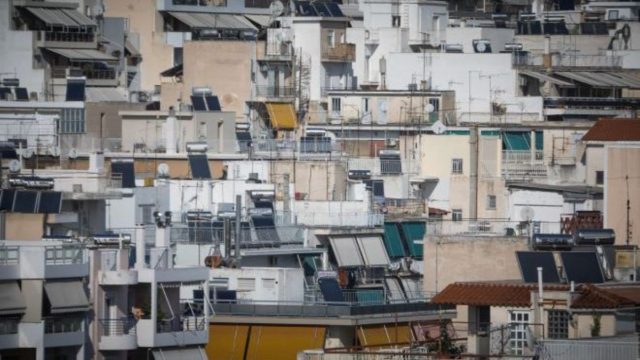 Αντικειμενικές αξίες: Πώς θα βρείτε το σπίτι σας στη νέα εφαρμογή – Δείτε την τιμή ζώνης και του ακινήτου