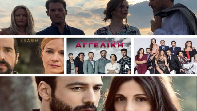 8 Λέξεις, Έλα στη θέση μου, Αγγελική, Έξαψη & Ήλιος: Όλες οι σημερινές εξελίξεις (8/6) των αγαπημένων σας σειρών (Video)