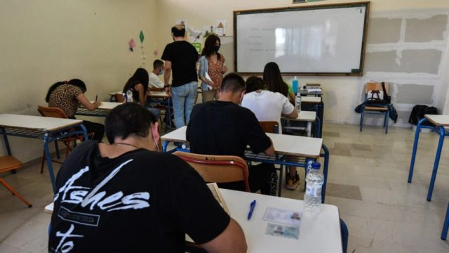 Πανελλαδικές Εξετάσεις 2021: Στοιχεία Ψύξης-Κλιματισμού, Κινητήρες Αεροσκαφών και Στοιχεία Σχεδιασμού Κεντρικών Θερμάνσεων για τους υποψηφίους των ΕΠΑΛ – Το πρόγραμμα των Ειδικών Μαθημάτων