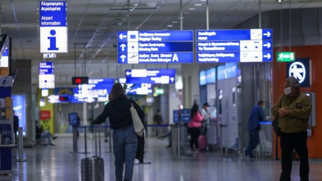 Νέα παράταση των αεροπορικών οδηγιών – Τι ισχύει και ποιες είναι οι προϋποθέσεις εισόδου στη χώρα μας