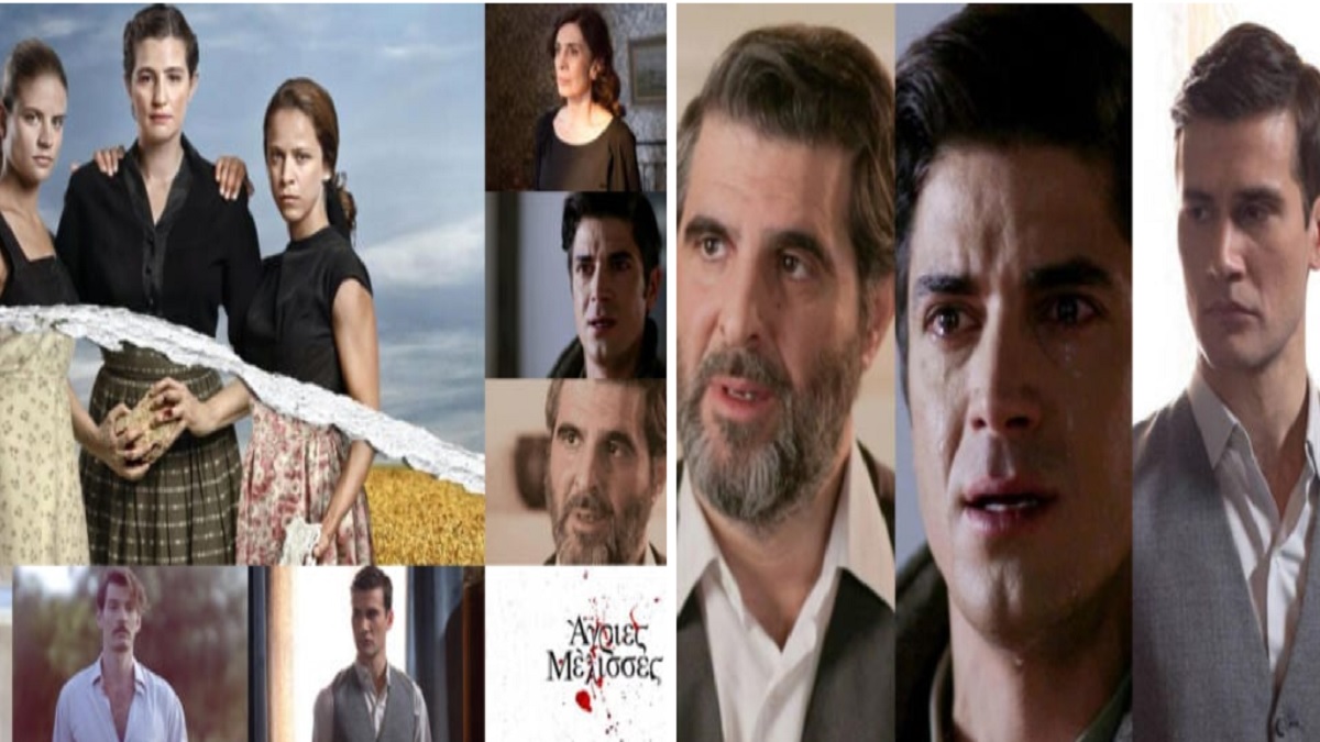 Άγριες Μέλισσες spoiler: Αποκαλύψεις «φωτιά» για τον 3ο κύκλο της σειράς – Καταιγιστικές εξελίξεις στο σημερινό επεισόδιο 1/6