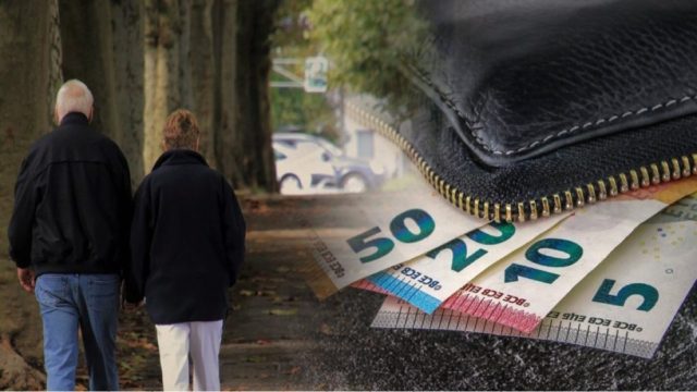 Αναδρομικά συνταξιούχων: Ξεκινά μπαράζ πληρωμών! Πότε θα γίνουν στον ιδιωτικό τομέα και ποιοι θα πρέπει να κάνουν υπομονή μέχρι τον Σεπτέμβριο