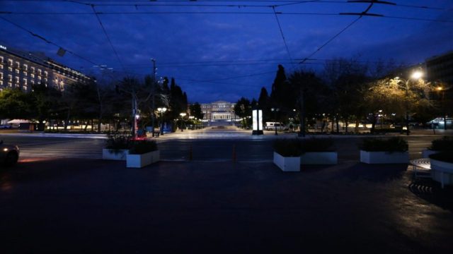 Απαγόρευση κυκλοφορίας: Τι αλλάζει από σήμερα (19/6) στο ωράριο της απαγόρευσης κυκλοφορίας και τι ισχύει με τα νέα μέτρα