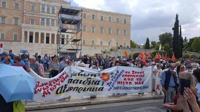 Εργασιακό νομοσχέδιο: «Λαοθάλασσα» στις απεργιακές κινητοποιήσεις – Σύσσωμη η αντιπολίτευση στους δρόμους