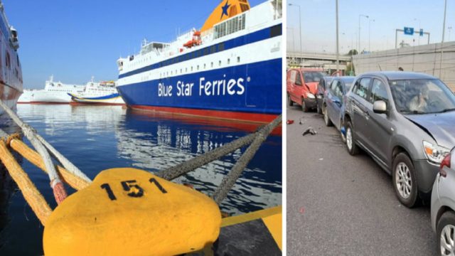 Απεργία στα πλοία: Αλλαγή ημερομηνίας από τα ναυτεργατικά σωματεία – Μποτιλιάρισμα στην Αττική Οδό μετά από καραμπόλα τεσσάρων αυτοκινήτων