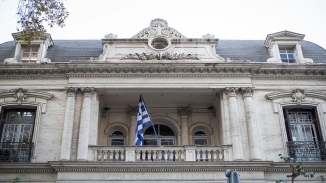 Κρατικο Ωδείο Θεσσαλονίκης: Καταγγέλουν καθηγητή για αποπλάνηση ανήλικων μαθητριών – Σοκάρει η μαρτυρία κοριτσιού