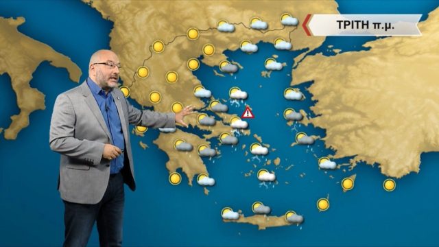 Σάκης Αρναούτογλου: Προσοχή! Νέες μπόρες και καταιγίδες στην Αττική – Τι καιρό θα κάνει το τριήμερο του Αγίου Πνεύματος