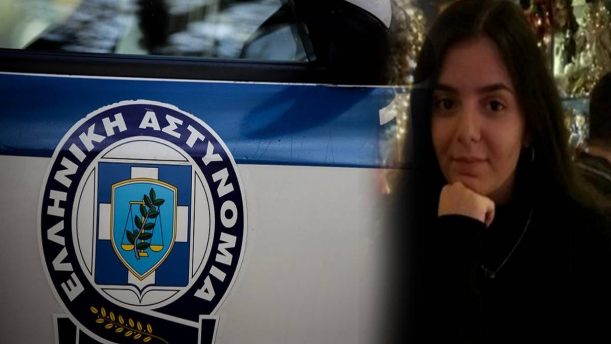 Ζωντανή η 19χρονη Άρτεμις από το Κορωπί; – Η Google εντόπισε την μικρή!