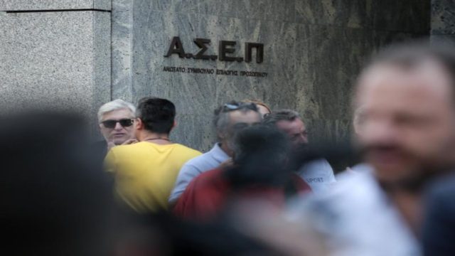 ΑΣΕΠ: Νέες μόνιμες προσλήψεις σε δήμους και υπουργεία