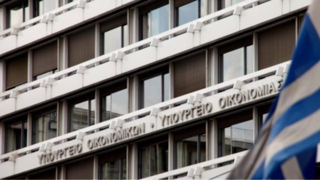 Το ΑΣΕΠ… σας στέλνει στο Υπουργείο Οικονομικών – Οι 448 θέσεις σε 10 φορείς