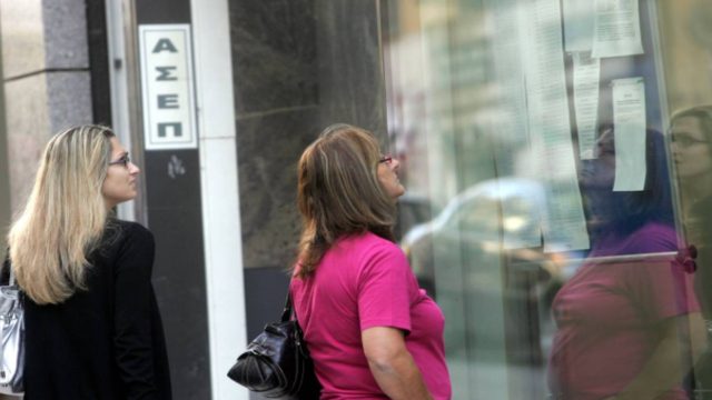 Προσλήψεις μέσω ΑΣΕΠ: Μόνιμες θέσεις στο Δημόσιο – 100 θέσεις και για το Πολεμικό Ναυτικό!