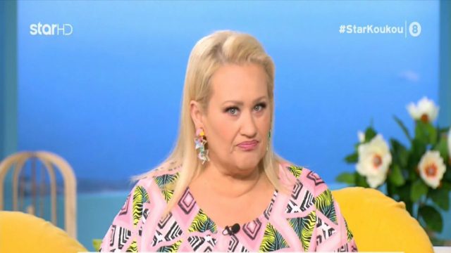 Άση Μπήλιου: Πώς θα «χτυπήσει» τα ζώδια η «πανσέληνος της φράουλας» – Πώς μας επηρεάζει η δυνατή Πανσέληνος στον άξονα Καρκίνου Αιγόκερου (Video)