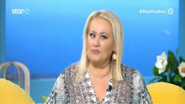 Άση Μπήλιου: Πώς μας επηρεάζει η έκλειψη στους Διδύμους που πραγματοποιείται αύριο το μεσημέρι; Τα τυχερά και τα άτυχα ζώδια (Video)