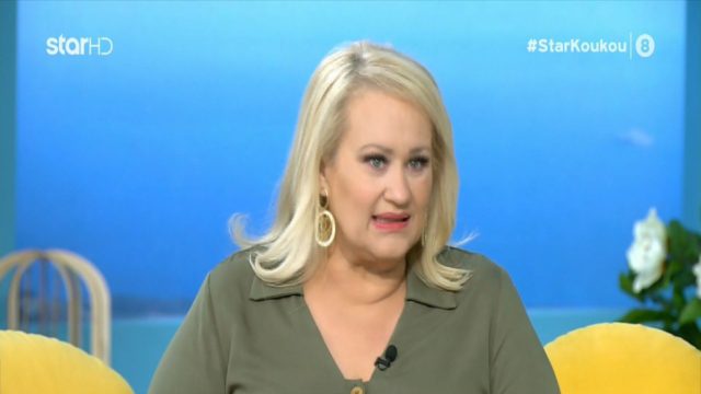 Άση Μπήλιου: Ο Άρης μπαίνει στο ζώδιο του Λέοντα – Τα ζώδια που θα επηρεαστούν περισσότερο και πως θα «κυλήσει» το Σαββατοκύριακο (Video)