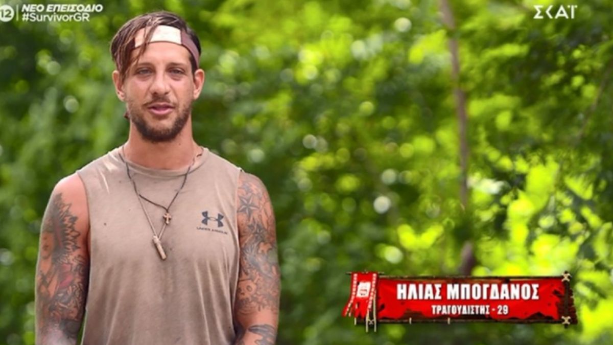 Survivor 4: Συγκινημένος ο Ηλίας Μπόγδανος μετά την αποχώρηση του Ασημακόπουλου