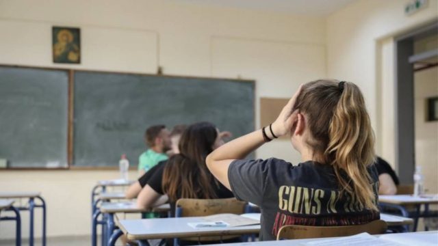 Πανελλαδικές Εξετάσεις 2021: Αυτά είναι τα θέματα στη Νεοελληνική Γλώσσα!