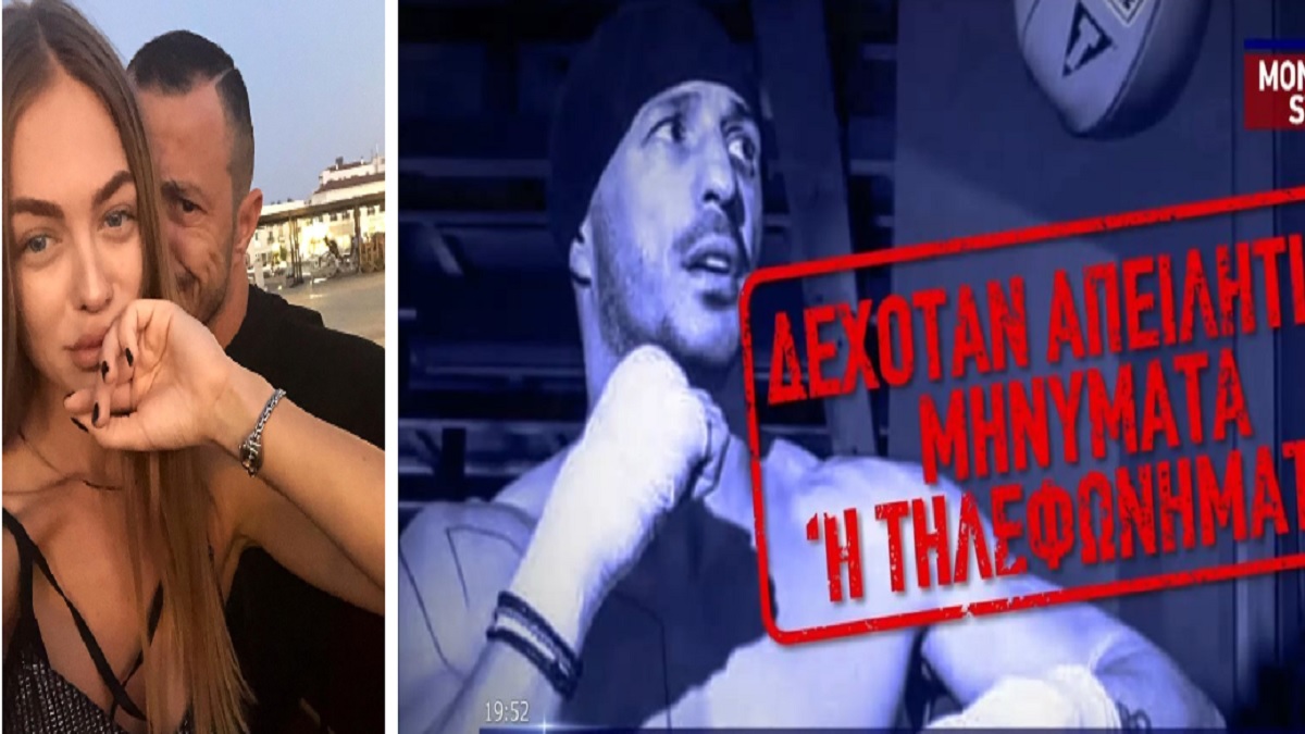 Η αποκάλυψη του Τάσου Μπερδέση σε αστυνομικό λίγους μήνες πριν την εκτέλεσή του – «Κλειδί» η κατάθεση της συντρόφου του (Video)