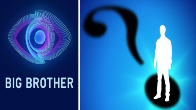 Big Brother: Αυτός είναι ο νέος παρουσιαστής! Πώς γεννήθηκε το ριάλιτι, ποιος είναι ο Μεγάλος Αδερφός, για ποιο λόγο εθίζεται το κοινό & οι καταγγελίες